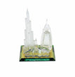 Dubai Burj Al Arab Souvenir Figurine