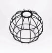 Black Iron Edison Lamp Shade My Store
